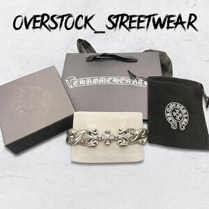 Chrome Hearts Intricate Silver Bracelet